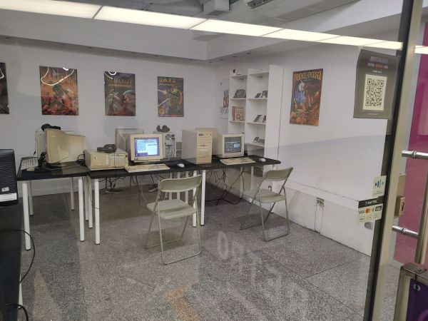 Sala retro